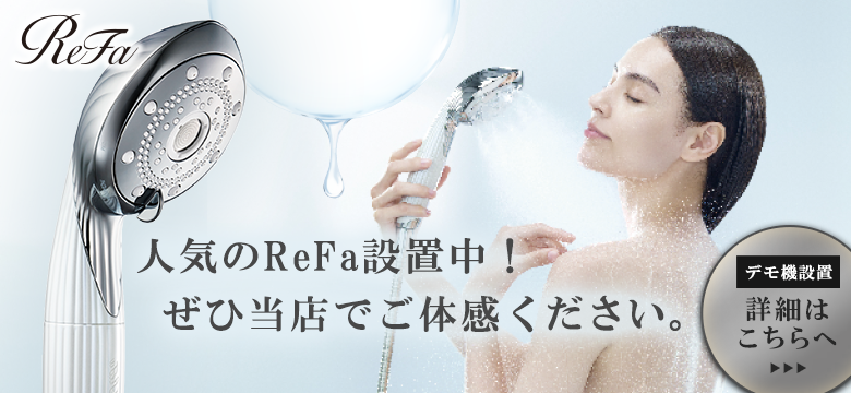 毎月26日