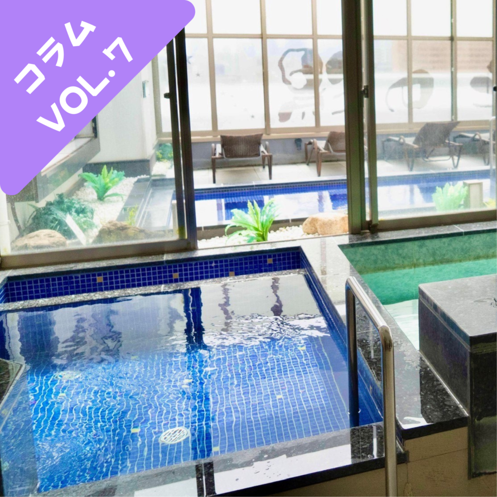 自宅で水風呂を楽しむなら「温度」が9割！最適な温度・作り方・効果を徹底解説