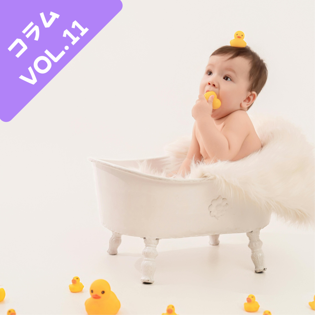 【ママさん・パパさん必見！】子どもと温泉はいつから？赤ちゃんのデビュー時期と「何歳から」の注意点を解説